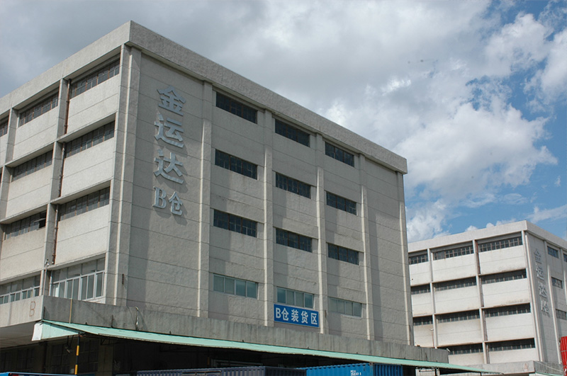 澳门贵宾会物流有限公司